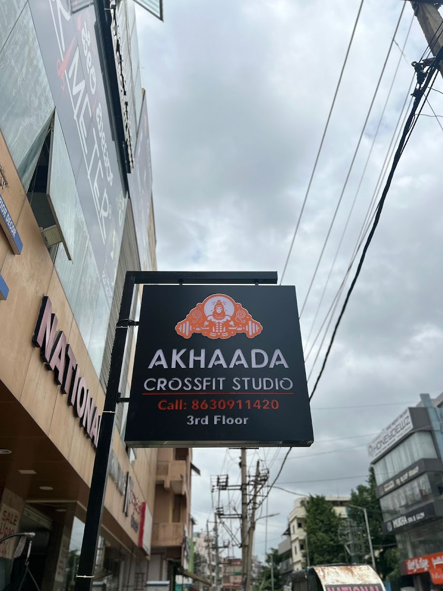 Akhaada Crossfit Studio gym facility photo 3, 3rd floor, parveen plaza, 3rd Main, Anugraha Layout, Bommanahalli, Bengaluru, Karnataka 560076, India