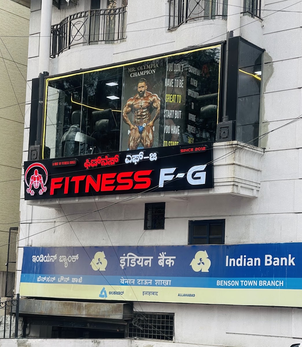 Fitness F-G gym facility photo 2, 45, Benson Cross Rd, Byadarahalli, Jayamahal, Bengaluru, Karnataka 560046, India