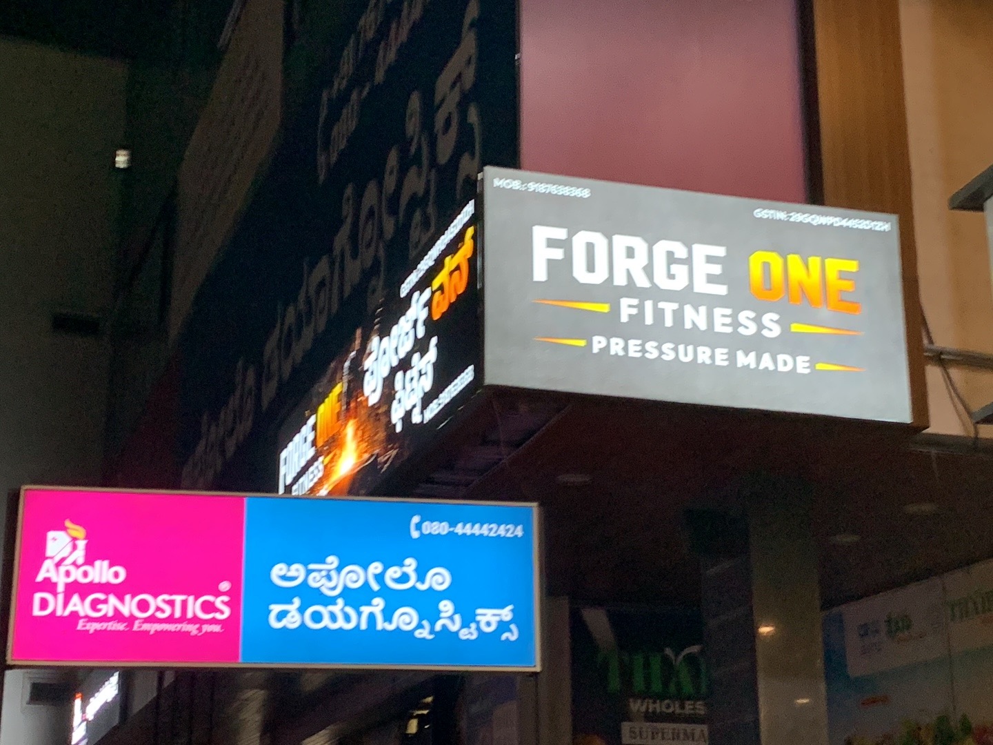 Forge One Fitness gym facility photo 3, neat Federal Bank ATM, Buildings 84, Hosur Road next to Savoury Business Hotel Zuzuvadi, Madiwala New Extension, Madiwala, Kaveri Layout, Adugodi, Bengaluru, Karnataka 560068, India