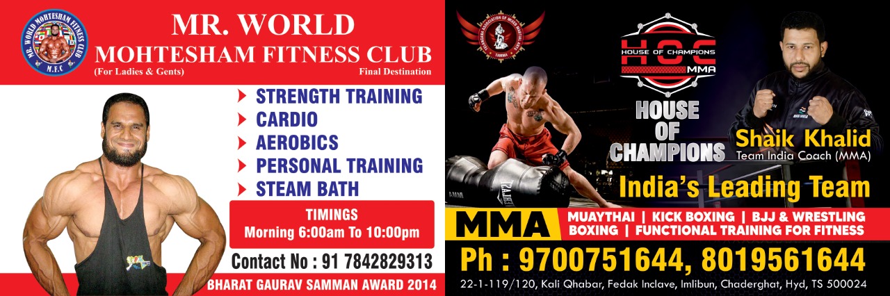 Mr World Mohtesham Fitness Club gym facility photo 3