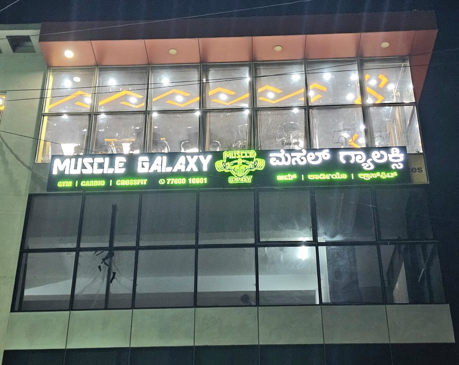 Muscle Galaxy Gym And Fitness Centre gym facility photo 4, #2 3rd floor above Axis Bank Central Jail Rd, near Indian Oil patrol bunk, Naganathapura, Rayasandra, Bengaluru, Karnataka 560100, India