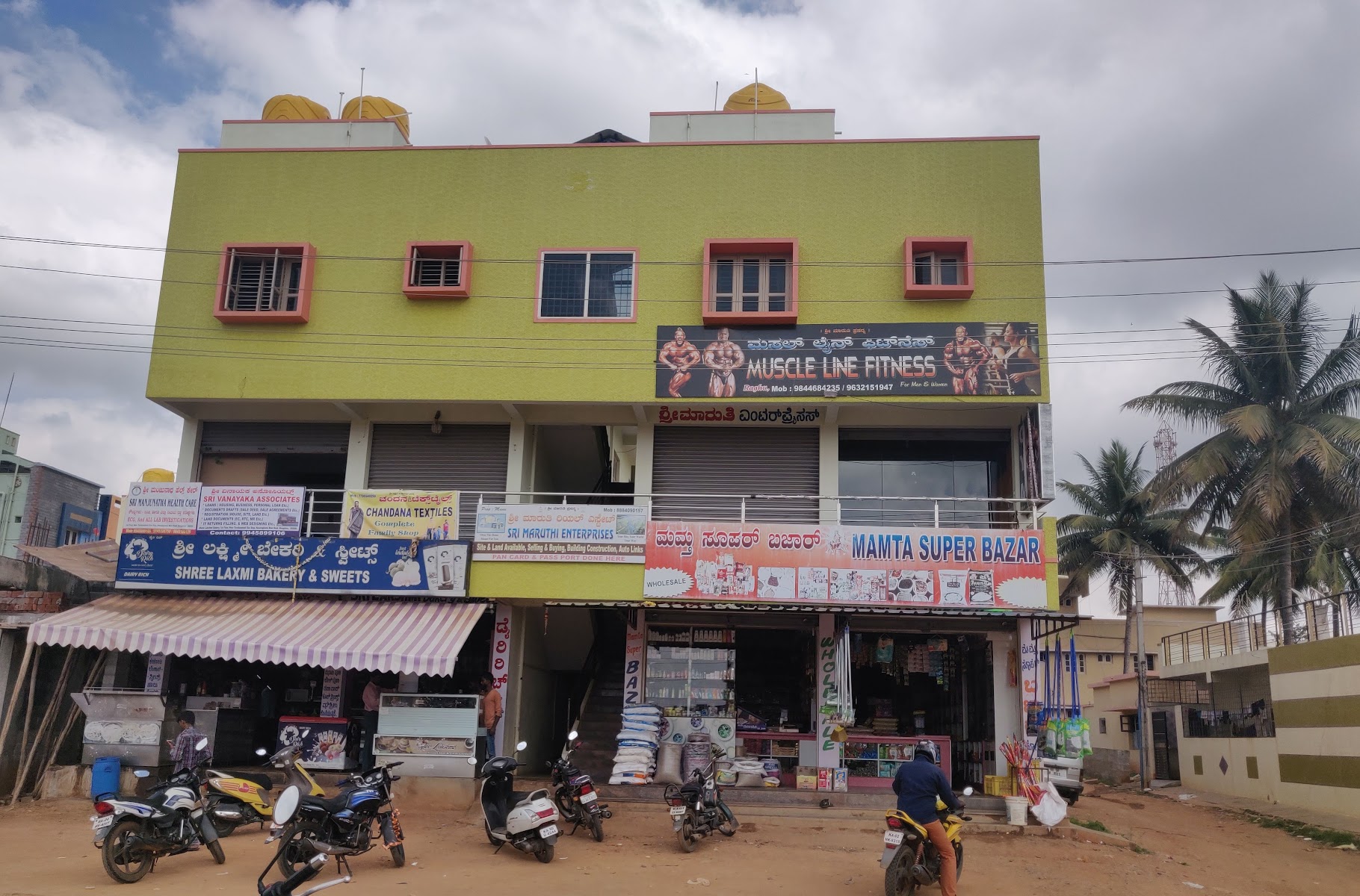 Muscle Line Fitness gym facility photo 4, Hesarghatta Rd, Tarbanahalli, Bengaluru, Karnataka 560090, India