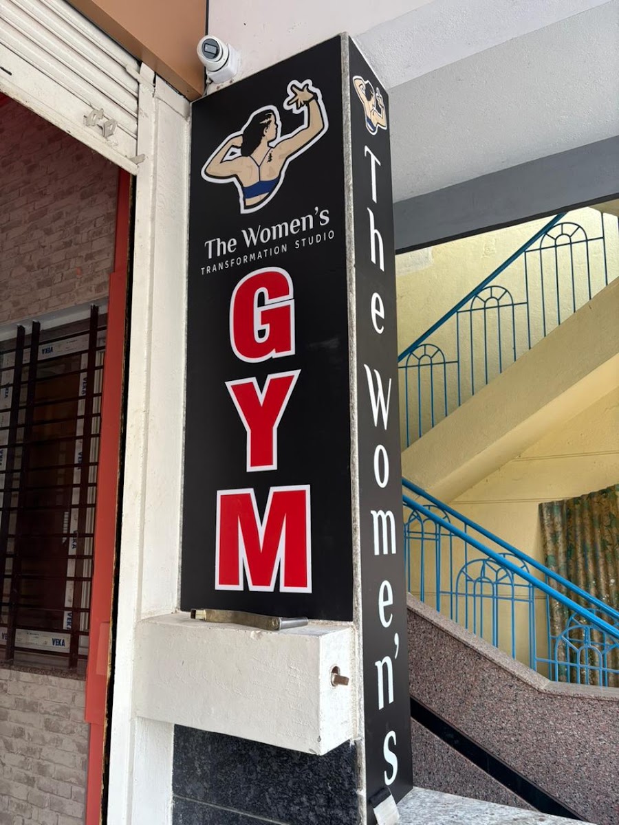 THE WOMEN'S TRANSFORMATION STUDIO gym facility photo 5, 83 Ground Floor 60 Feet Rd 8th Block, Malagala Main Rd, 8 Block, Malagala, 2nd Stage, Nagarbhavi, Bengaluru, Karnataka 560072, India