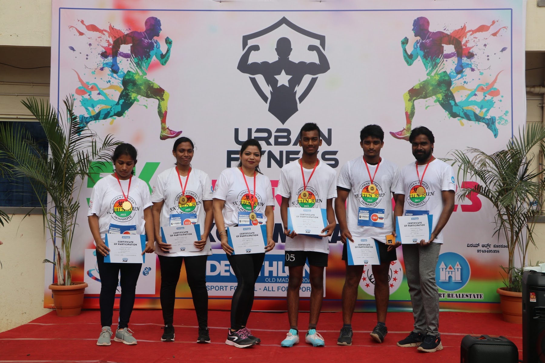 Urban Fitness Hoskote gym facility photo 3, Sri Munirathnam Naidu road, College Rd, behind Karnataka Bank, M V Extenstion, Hoskote, Karnataka 562114, India