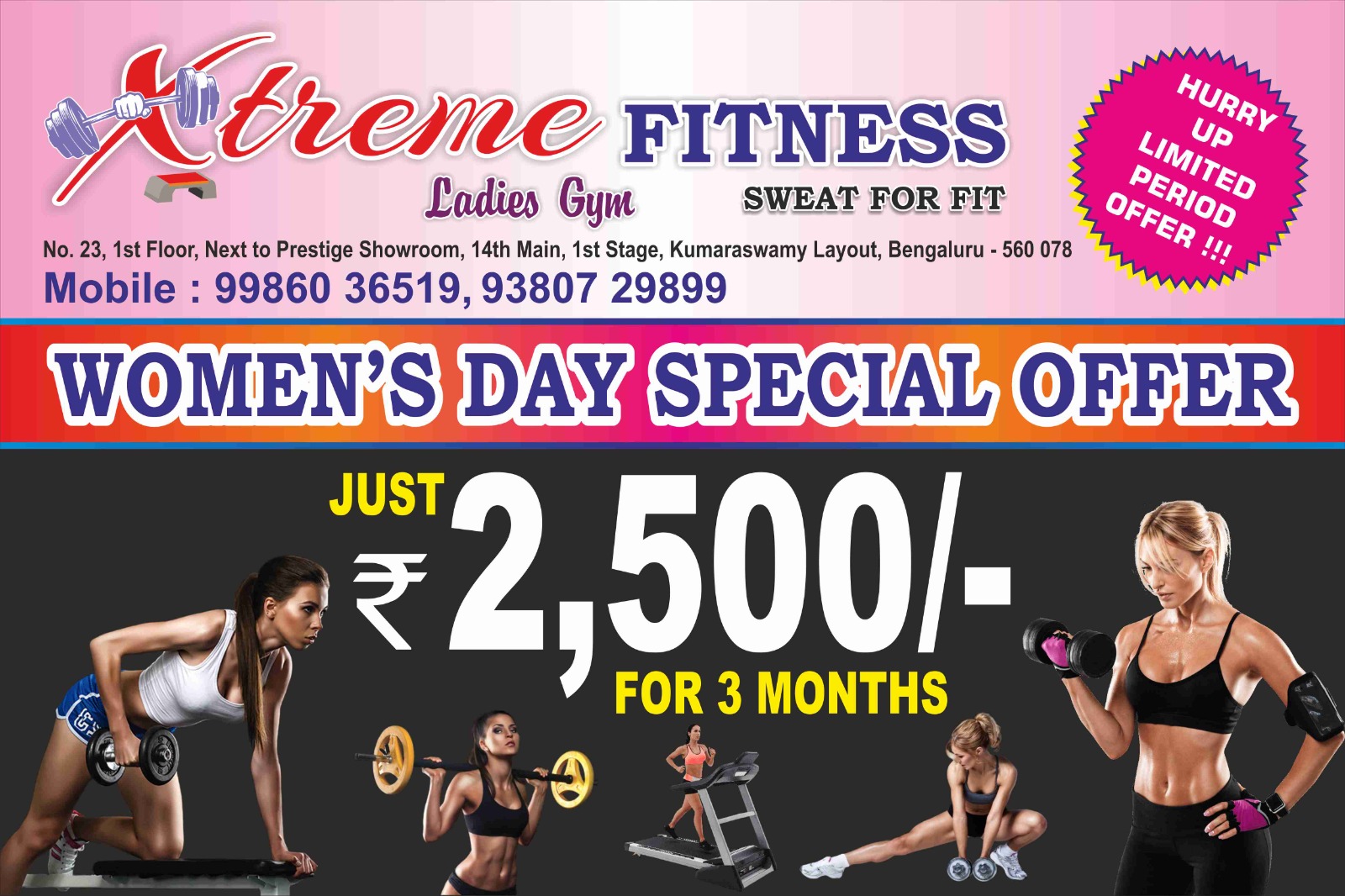 Xtreme Fitness - Ladies Gym DM for free lancing gym facility photo 2, 23, 1st floor, 14th Main Rd, opposite police station, next to prestige showroom, 1st Stage, Kumaraswamy Layout, Bengaluru, Karnataka 560111, India