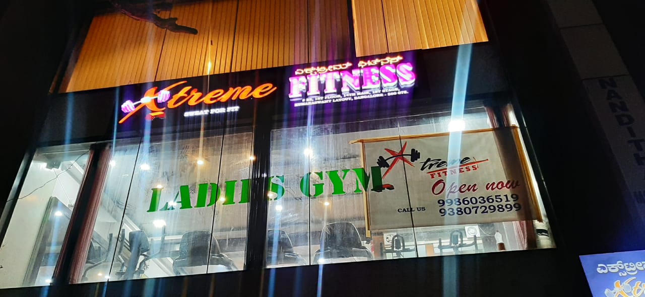Xtreme Fitness - Ladies Gym DM for free lancing gym facility photo 3, 23, 1st floor, 14th Main Rd, opposite police station, next to prestige showroom, 1st Stage, Kumaraswamy Layout, Bengaluru, Karnataka 560111, India